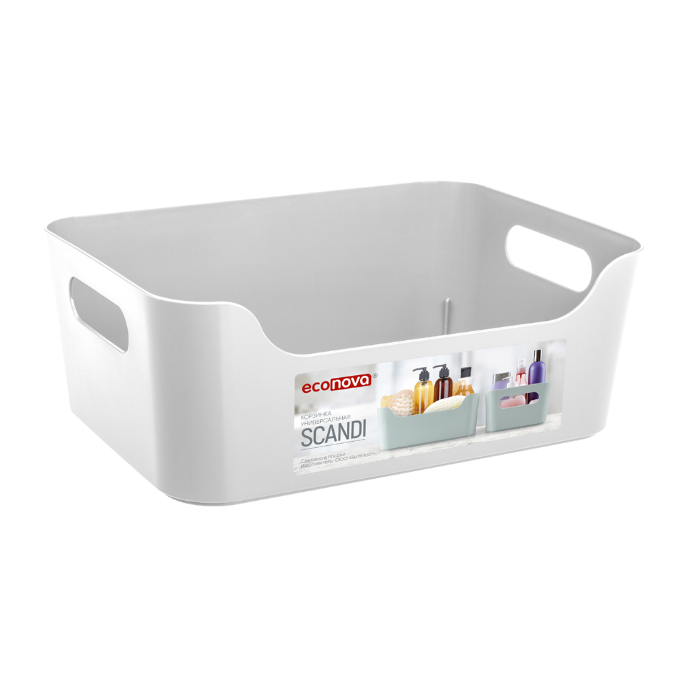 КОРЗИНКА УНИВЕРСАЛЬНАЯ SCANDI, 170Х120Х75 ММ, 1,2Л 
КОРЗИНКА УНИВЕРСАЛЬНАЯ SCANDI, 170Х120Х75 ММ, 1,2Л