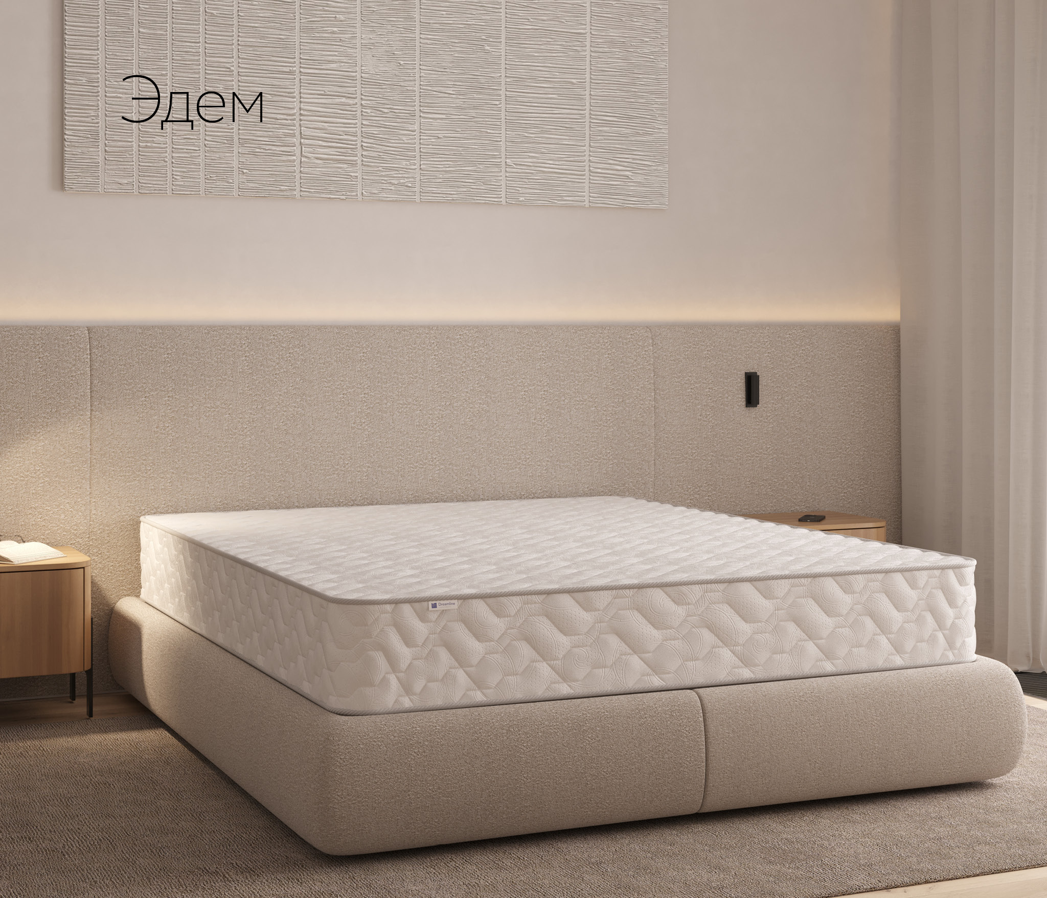 Матрас DreamLine Эдем 900x1950 матрас dreamline soft slim 900x1950