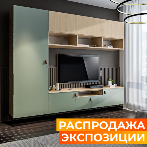 Скидка на мебель от 60%, на технику от 40%!