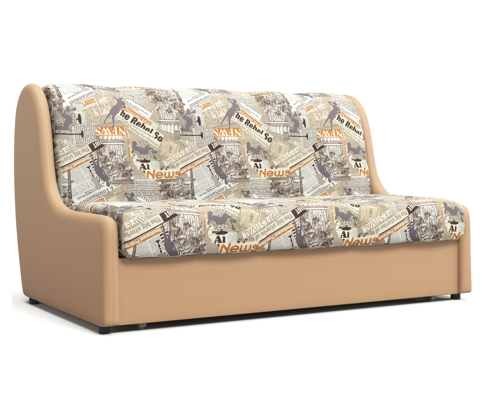 Диван Токио Купить В Москве