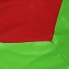 Красный/Зеленый