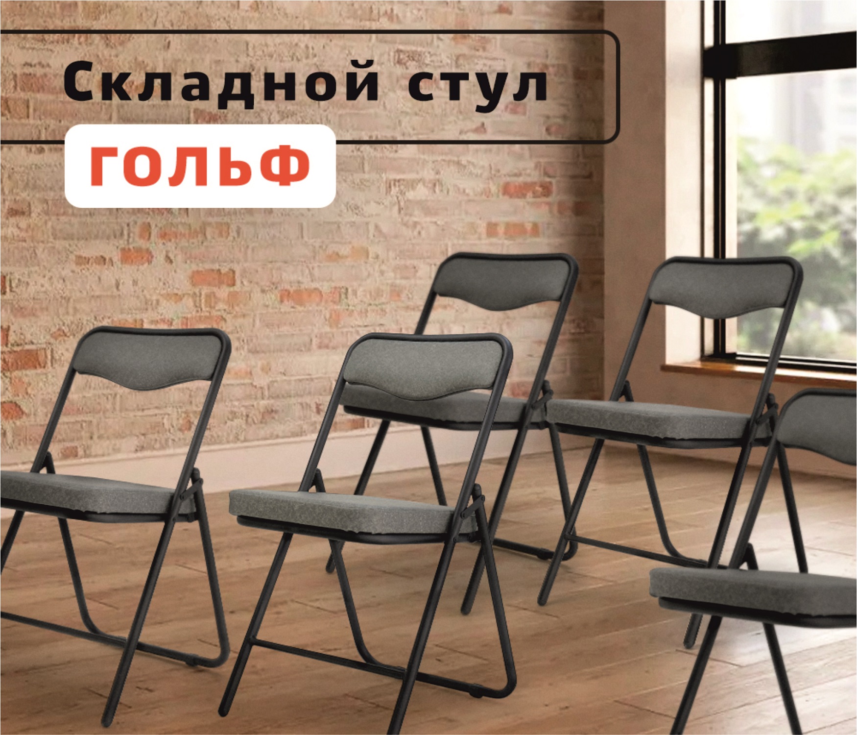 стол складной canadian camper cc ta481