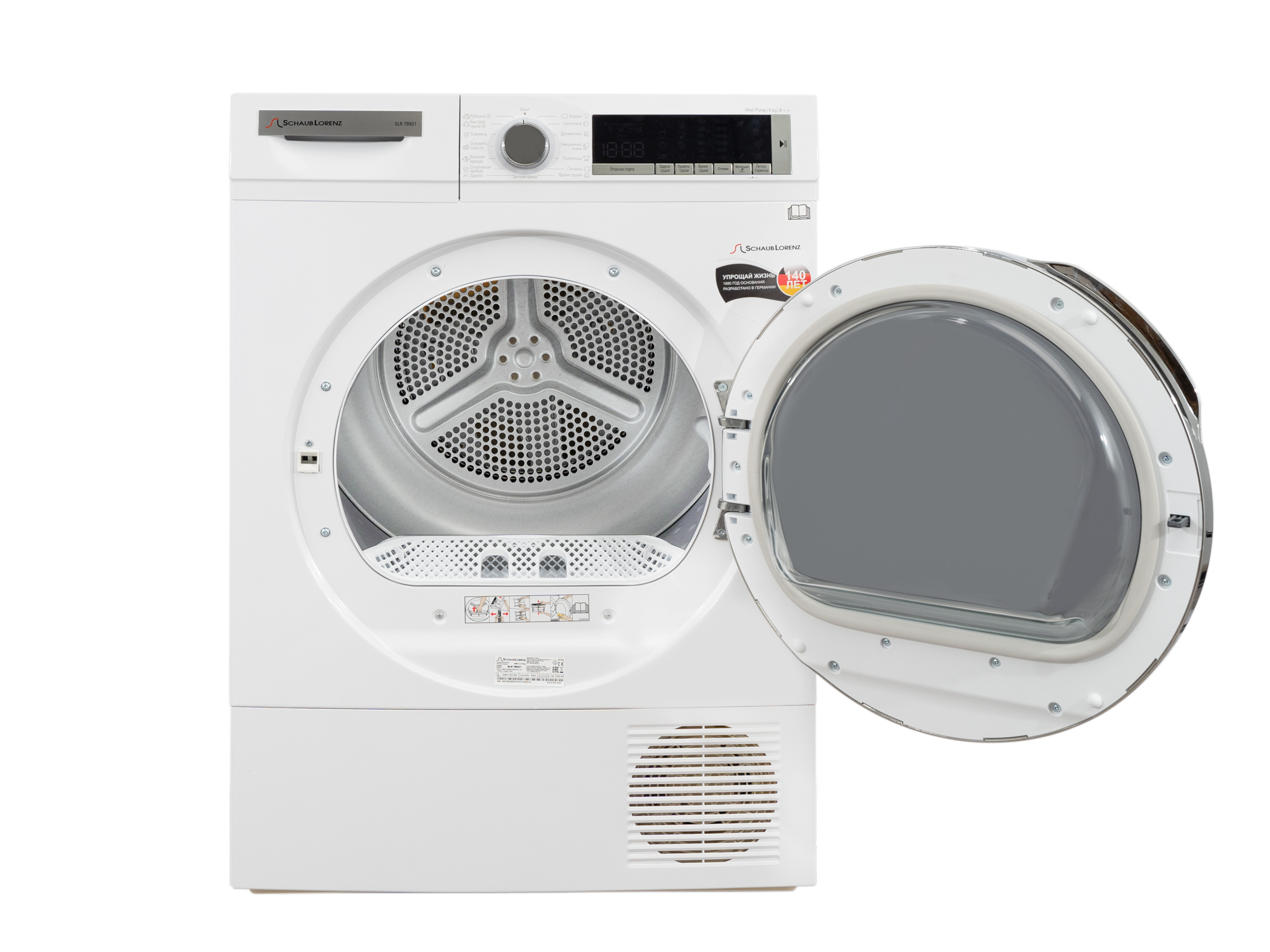 Schaub lorenz slr. Schaub lorenz sls e 310 обзор. Сушильная машина schaub lorenz slr f2722 white. Сушильная машина schaub lorenz slr f2722 предохранитель. Schaub lorenz slr.