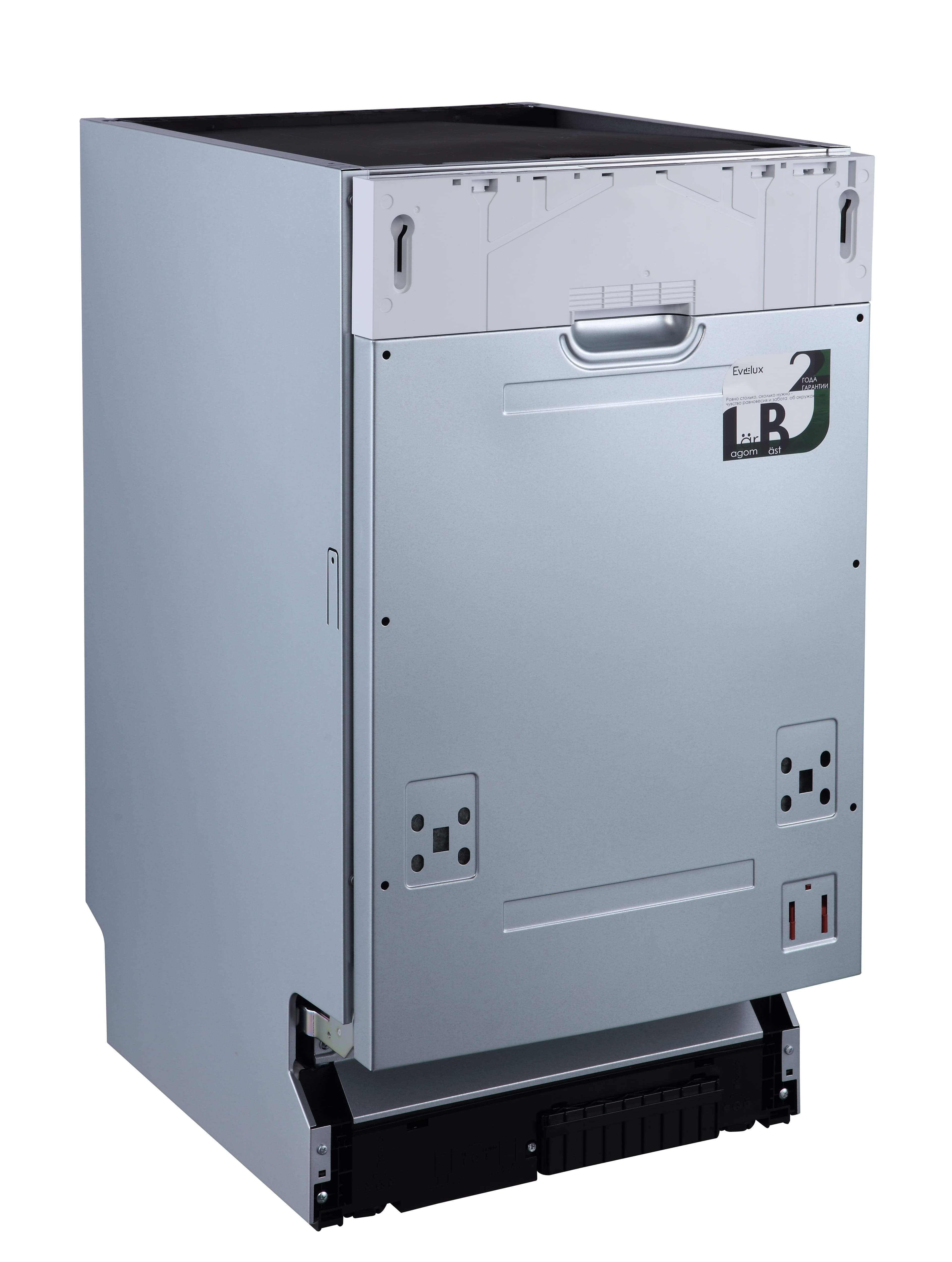 Встраиваемая посудомоечная машина evelux bd 4500. Посудомоечная машина bd 4502. Встраиваемая посудомоечная машина 45 см evelux bd 4500. Cameron посудомоечная машина. Посудомоечная машина встраиваемая evelux bd 4502.