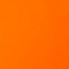 Оранжевый