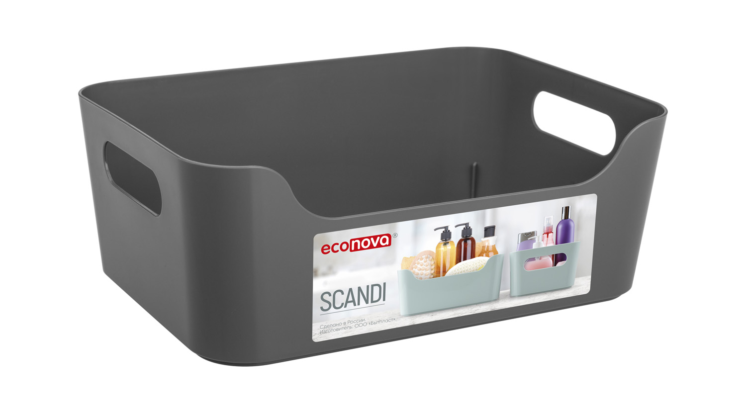 КОРЗИНКА УНИВЕРСАЛЬНАЯ SCANDI 170Х120Х75 ММ 12Л 109₽