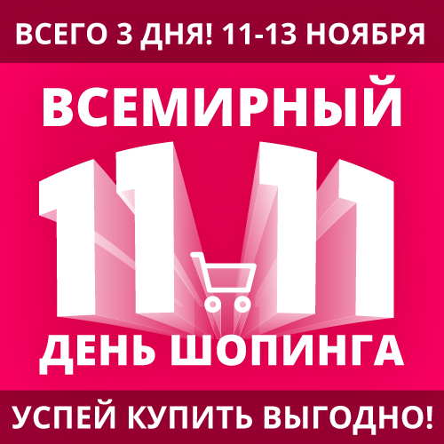 1111_SD_2021_SOC.jpg 1111_SD_2021_SOC.jpg