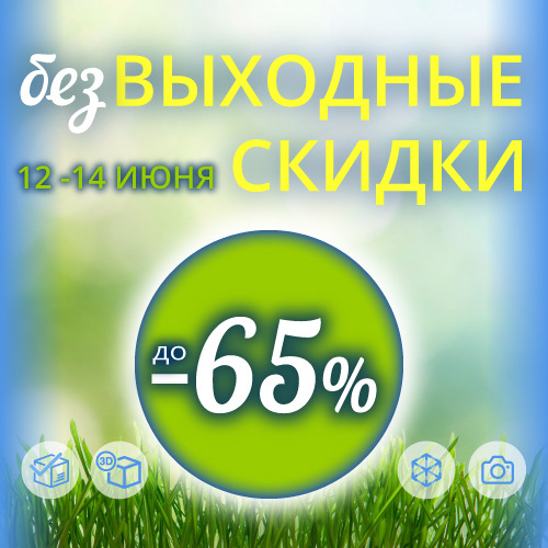 NWS_062020_SOC.jpg NWS_062020_SOC.jpg