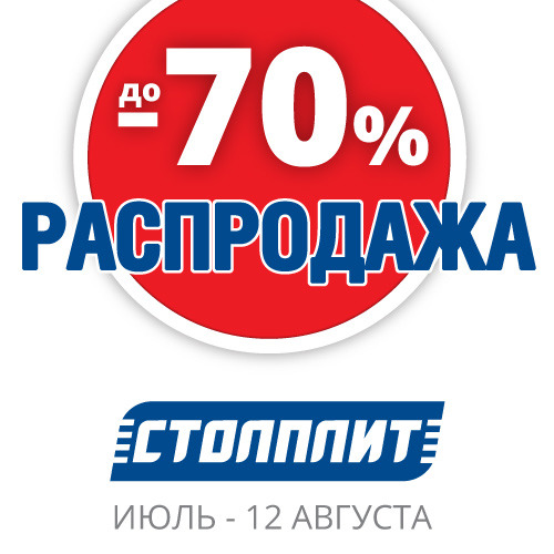 Banners_WEB_SOC.jpg Banners_WEB_SOC.jpg