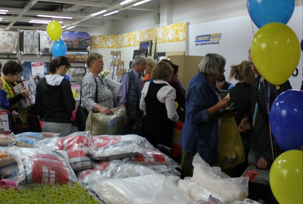 фото_7170.jpg фото_7170.jpg