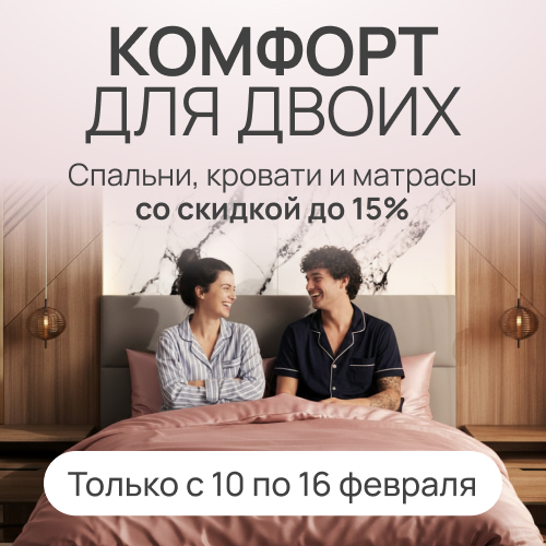 500х500.jpeg 500х500.jpeg