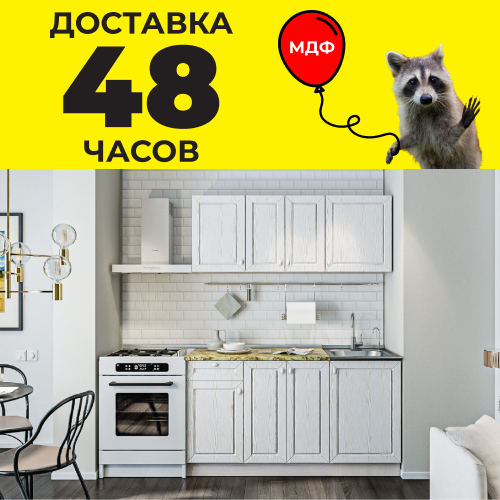 soc news_акция_июль_мимо (07-24).jpg