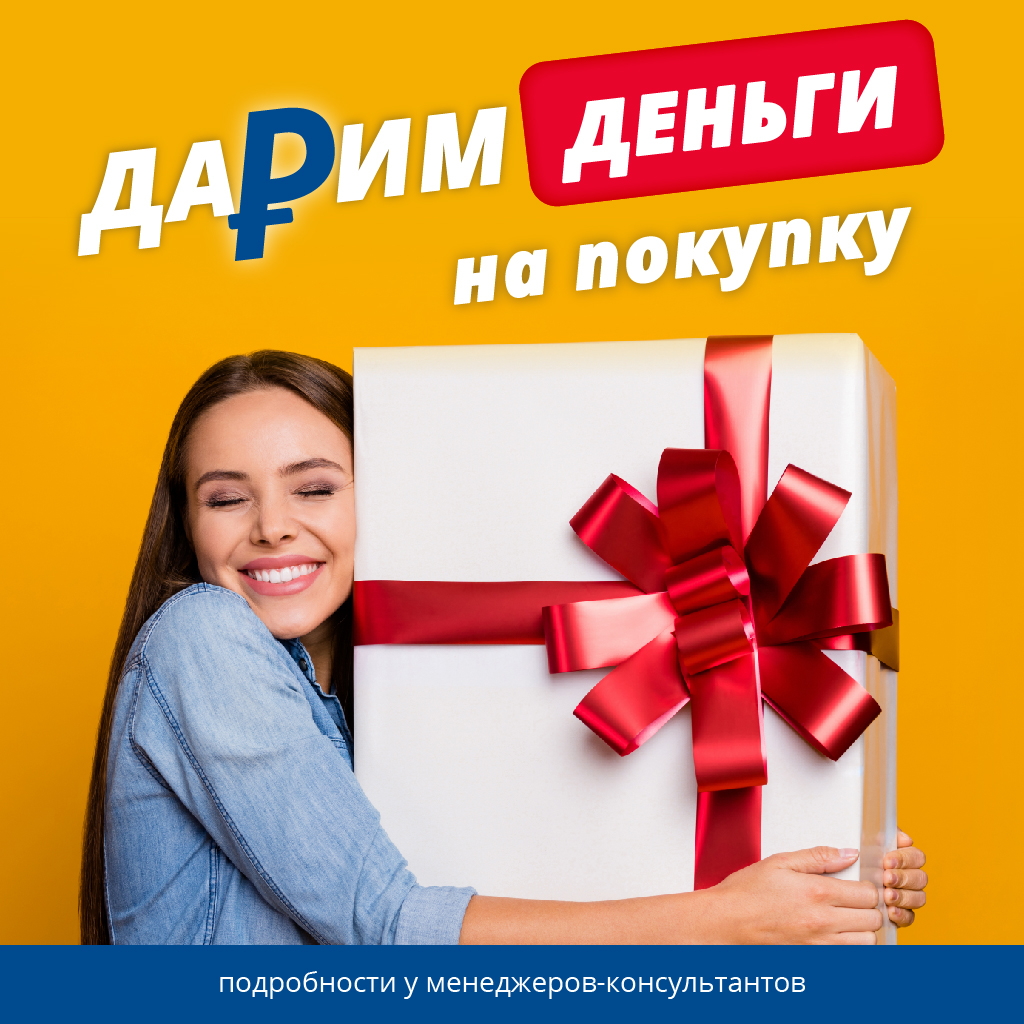 соц_1024х1024.jpg соц_1024х1024.jpg