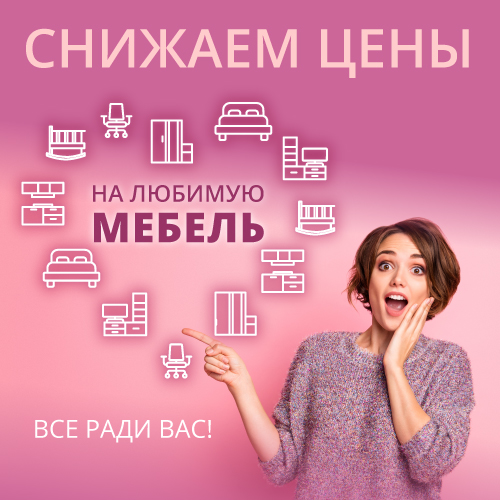 LOWER_PRICE_052022_SOC.jpg LOWER_PRICE_052022_SOC.jpg