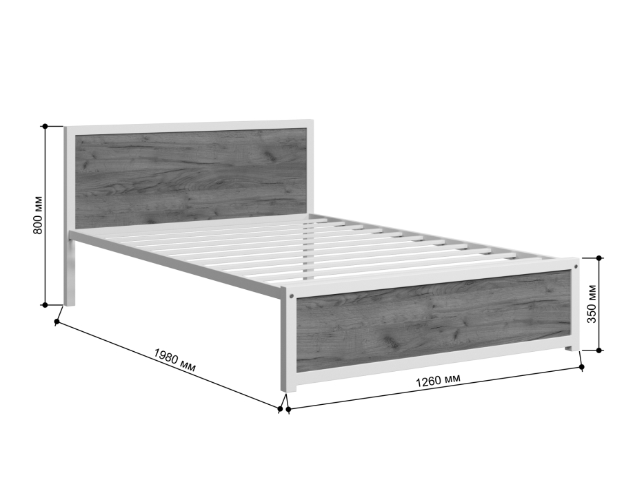 Кровати 120х190, Кровать Титан Лофт 120 без ящиков (белый)