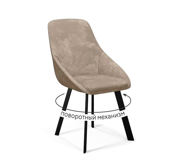 Стулья, Стул Dikline 246 поворотный (опоры черные)