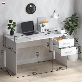 Стол письменный Джаз СП3