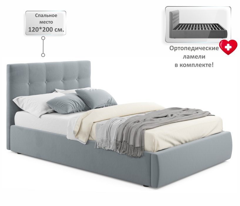 Мягкая кровать, Мягкая кровать Selesta 1200 с ортопедическим основанием с матрасом ГОСТ