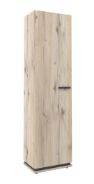 Шкаф для одежды и белья Nature 8