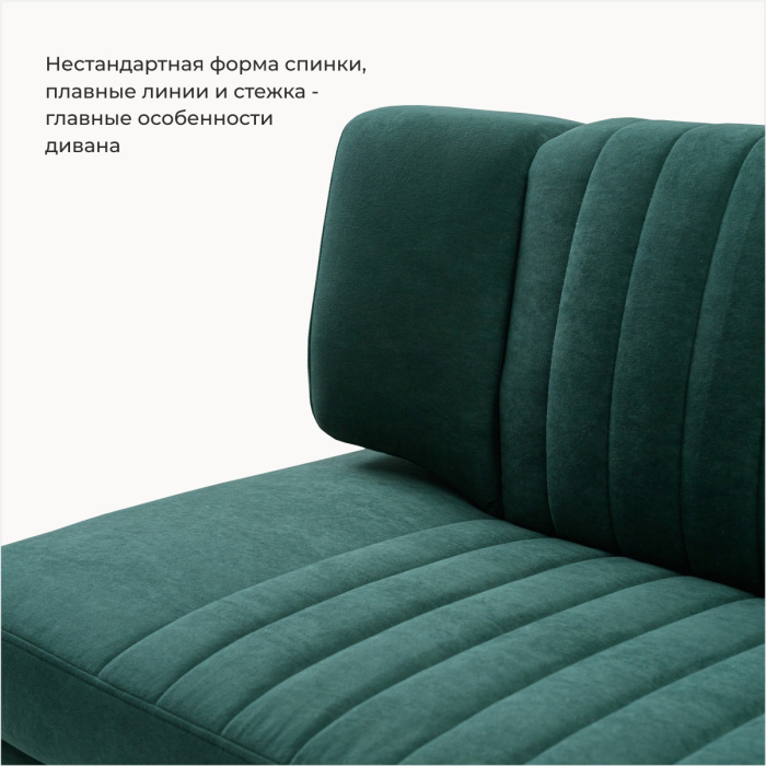 Диваны прямые кухонные, Прямой кухонный диван Аргус 183 дельфин