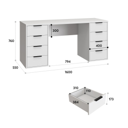 Стол письменный С-403