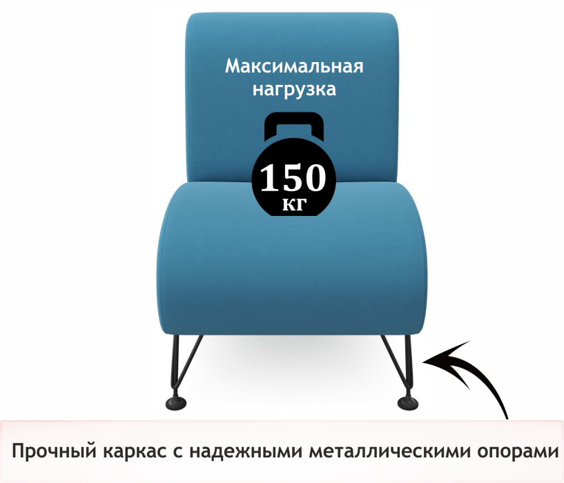 Мягкая мебель, Мягкое дизайнерское кресло Pati для отдыха