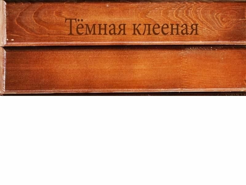 Скамейки, Скамья со спинкой Московская