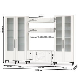 Валенсия мебель в гостиную № 69
