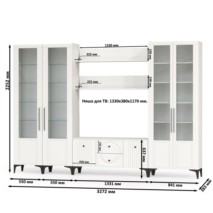 Стенки для гостиной, Валенсия мебель в гостиную № 69
