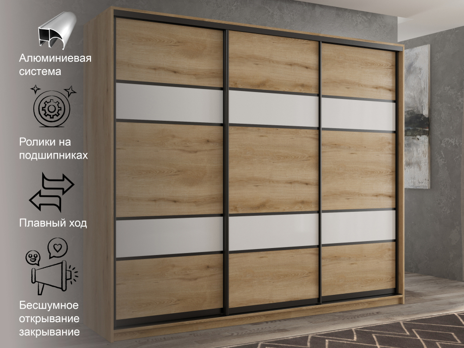 Шкафы-купе 3-х дверные, Шкаф-купе 3х дверный Кааппи 8 180х45