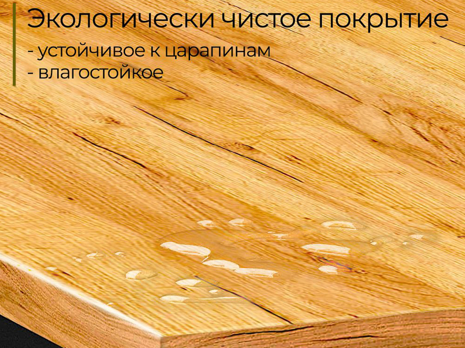 Письменные столы, Письменный стол D004.160