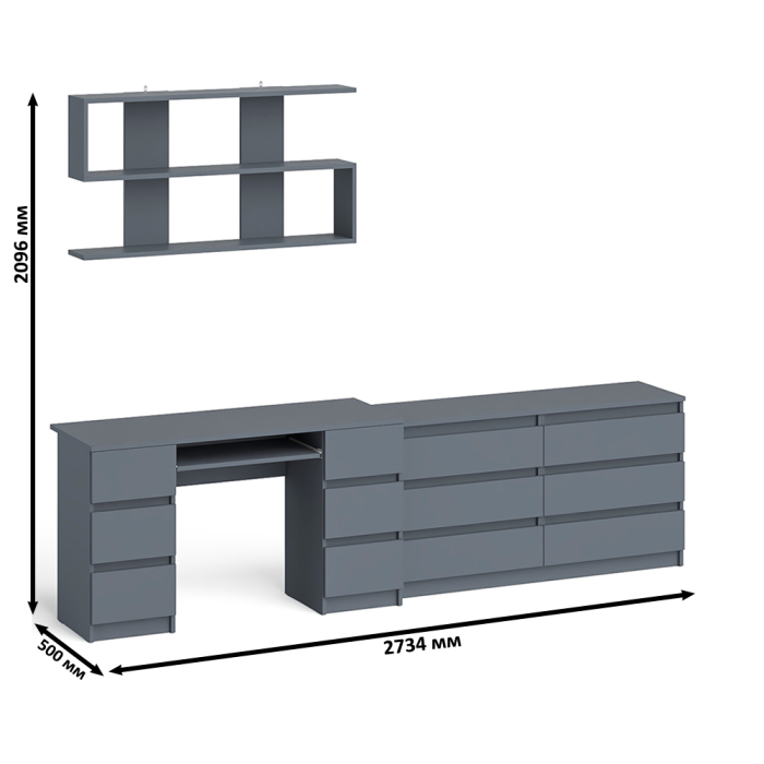Домашние кабинеты, Стол компьютерный ящики слева и справа Мори МС-2 с комодом и полкой навесной
