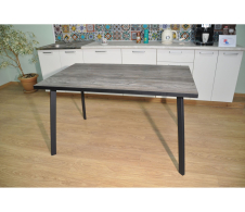 Обеденные столы, Стол обеденный Боро