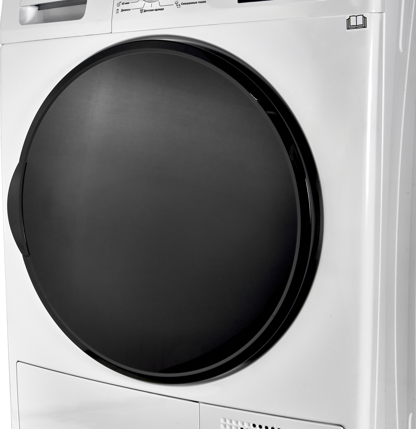 Сушильная машина schaub lorenz slr tb921. Сушилка schaub lorenz slr ta821. Сушильная машина schaub lorenz slr ta821 габариты. Сушильная машина schaub lorenz slr тв921. Сушильная машина schaub lorenz slr tb921.