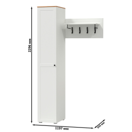 Шкаф-пенал с вешалкой для верхней одежды Остин