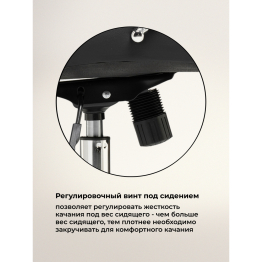 Компьютерное кресло Tron (Экокожа)