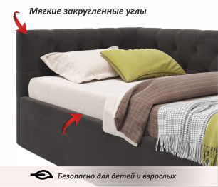 Односпальная кровать-тахта Afelia с ящиками 900