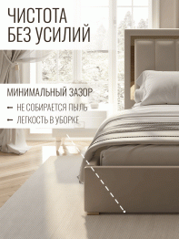 Кровать Валенсия с подъемным механизмом 160х200 см велюр, золото