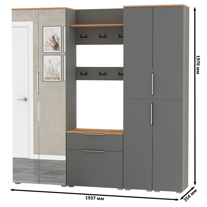 Прихожие, Мебель в прихожую для современной квартиры Октава № 31