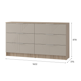 Комод Эмилия КМ-04