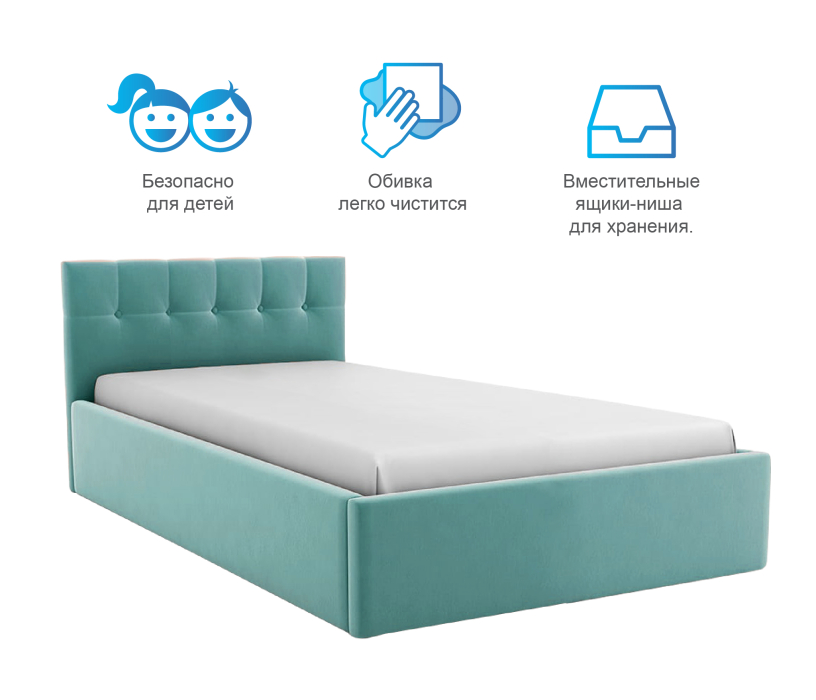 Односпальные, Кровать Спейс мини 800 с ламелями, велюр