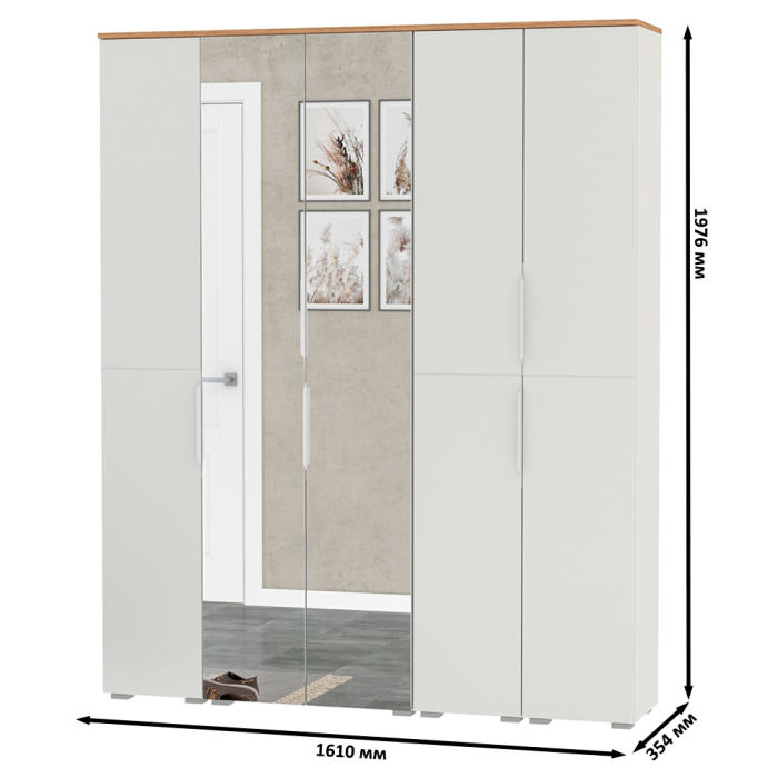 Прихожие, Набор шкафов для компактной прихожей Октава № 2