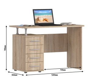 Стол компьютерный Дионис СБ-2356