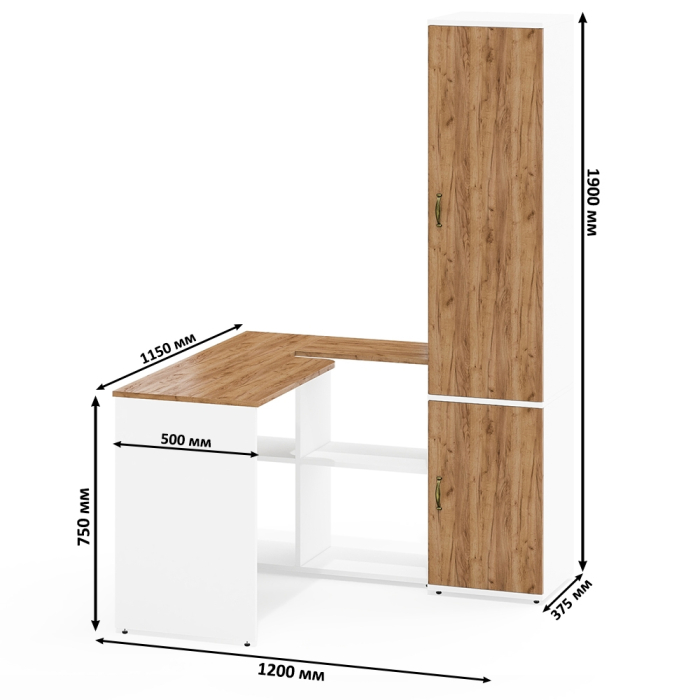 Домашние кабинеты, Пенал с полками и компьютерный стол-трансформер Лидер-8