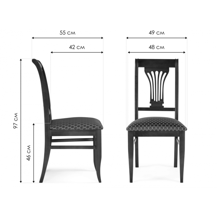 Стулья, Стул деревянный Абель