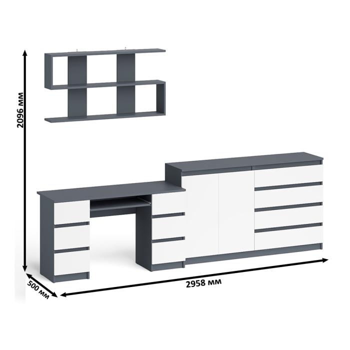 Домашние кабинеты, Стол для работы Мори МС-2 с книжной полкой на 1200 и комодом-тумбой МК1600.1