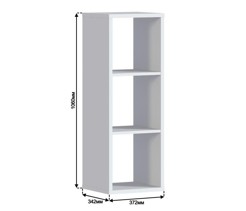 Стеллажи, Стеллаж Кито СБ-3240 с ящиками Белый