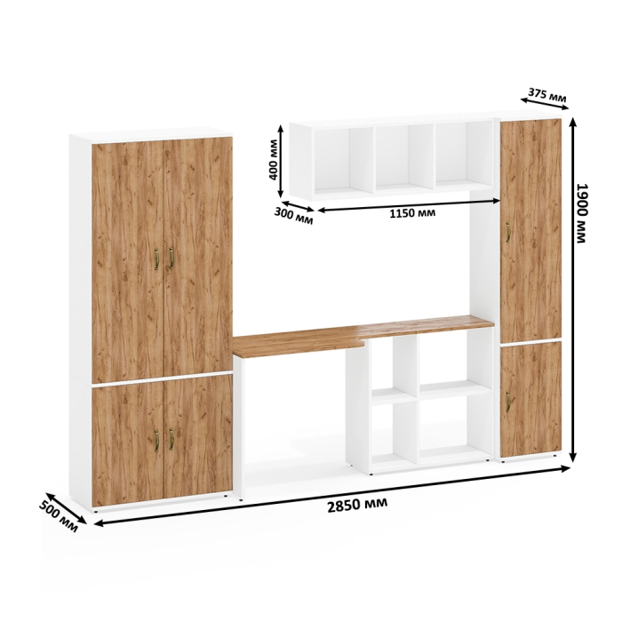 Домашние кабинеты, Модульная мебель для уголка школьника Лидер-8 № 41