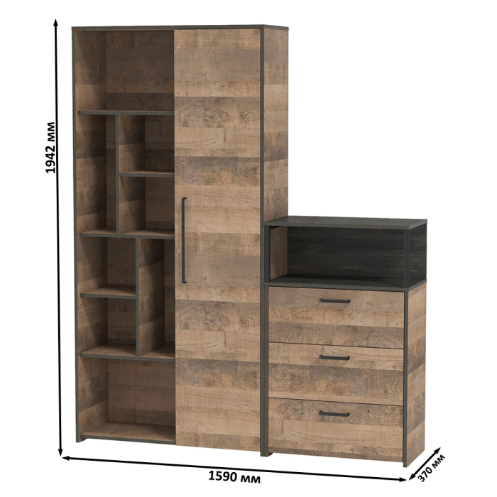 Стенки для гостиной, Шкаф-стеллаж Трувор с комодом с ящиками