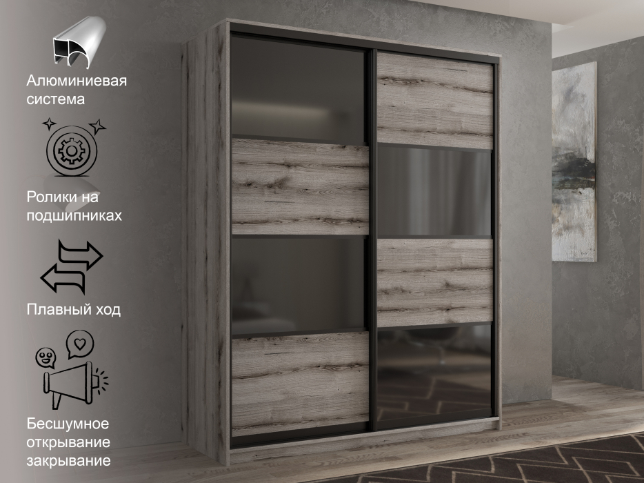 Шкафы-купе 2-х дверные, Шкаф-купе 2х дверный Кааппи 13 120х45